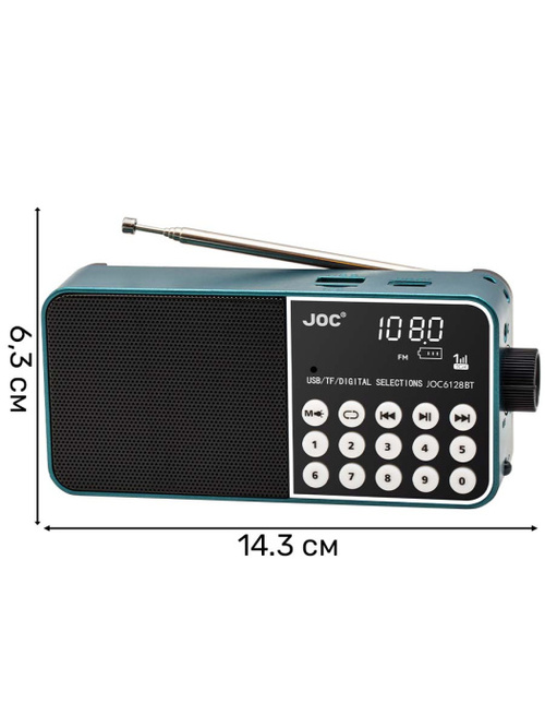 Радиоприемник JOC H6821BT цифровой FM, AM, SW USB/microSD/Bluetooth питание от АКБ синий