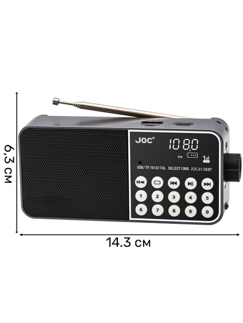 Радиоприемник JOC H6821BT цифровой FM, AM, SW USB/microSD/Bluetooth питание от АКБ черный