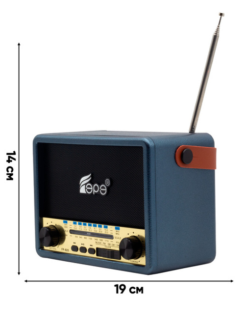Радиоприемник Fepe FP-825BT аналоговый FM, AM, SW USB/microSD/Bluetooth питание от АКБ, от сети, синий