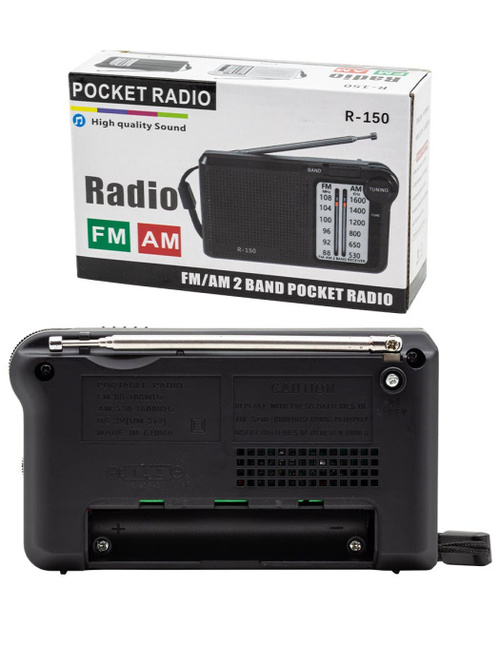 Радиоприемник POKET RADIO R-150 аналоговый FM, AM AUX, питание от АКБ, от сети, черный - 3