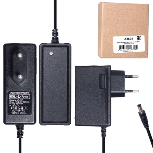 Блок питания Live-Power LP117 16,8V 1A 5,5*2,5 мм для литиевых сборов
