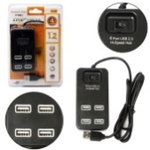USB разветвитель 1601 4 порта, кабель 1,2 метра, выключатель