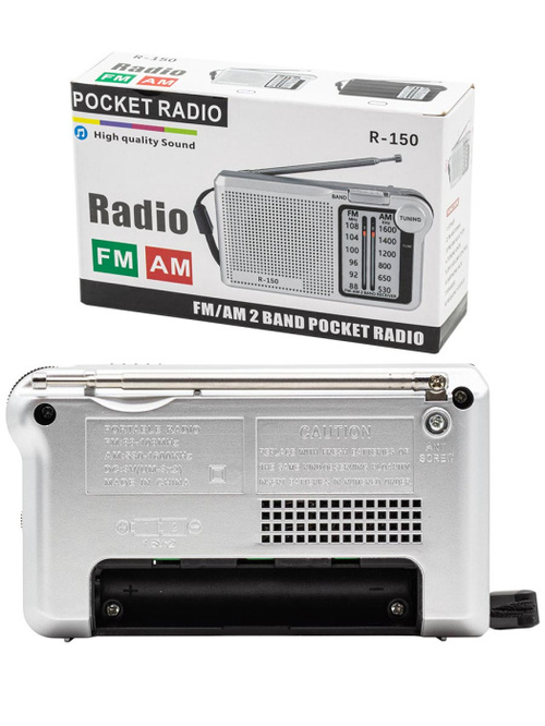 Радиоприемник POKET RADIO R-150 аналоговый FM, AM AUX, питание от АКБ, от сети, серебро - 3
