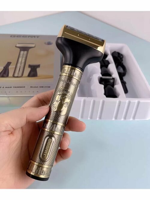 Бритва VGR V-8119