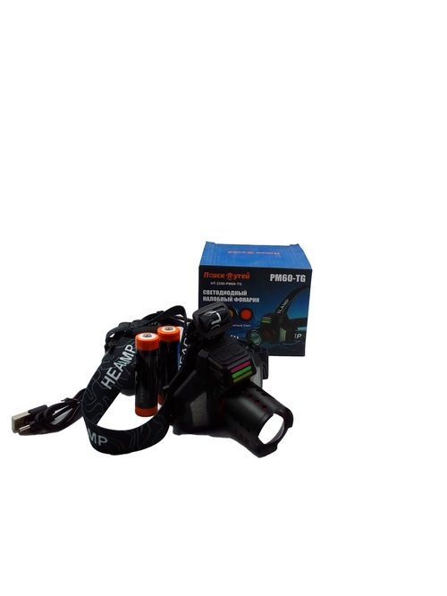 Фонарик налобный No brand HT-3350-PM60 1 LED 2*18650
