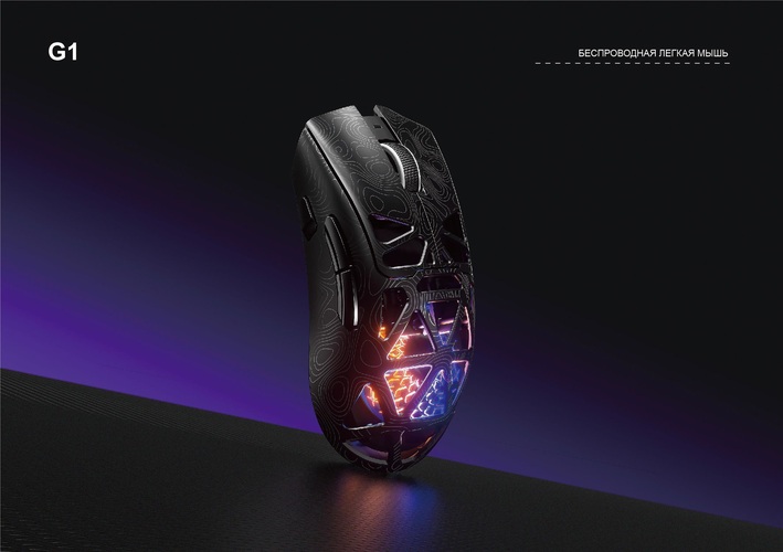 Мышь FURYCUBE G11 Bluetooth+2,4G PixArt 3311 АКБ 12000 dpi белый