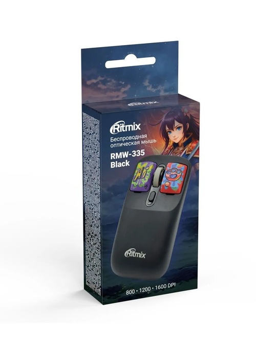 Мышь Ritmix RMW-335 Bluetooth+2,4G АКБ 1600 dpi черный