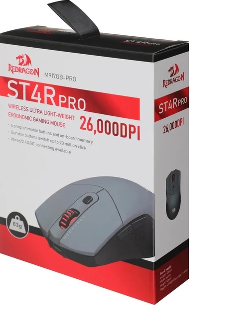 Мышь Redragon St4r Pro Bluetooth+2,4G оптическая игровая с подсветкой 26000 dpi, ускорение 50 G черный