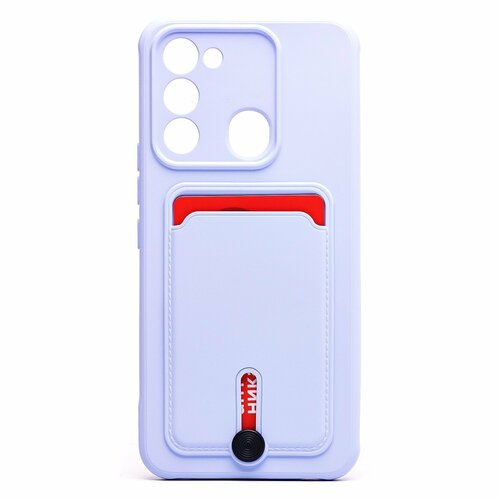 Накладка Tecno Spark 8C/Go сиреневый с выталкивателем карты силикон С кардхолдером