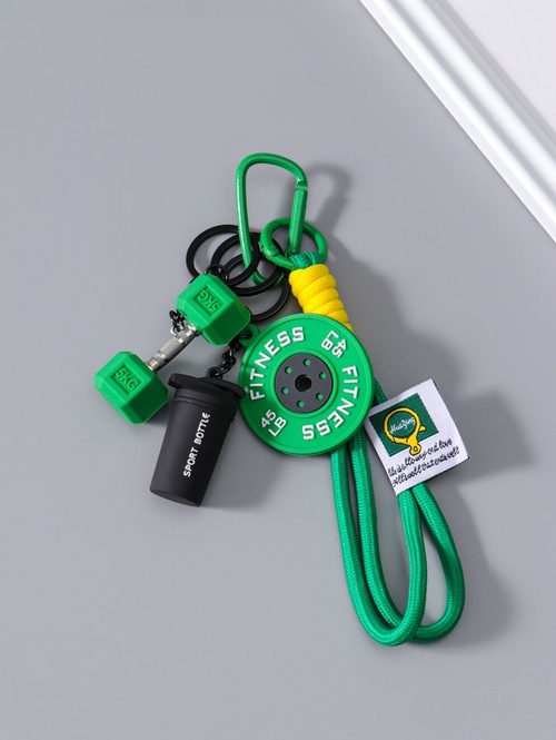 Брелок «Гантеля, диск и бутылка» с карабином