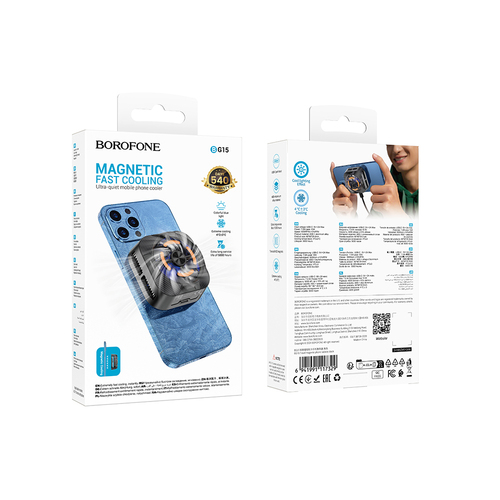 Кулер Borofone BG15 для телефона MagSafe