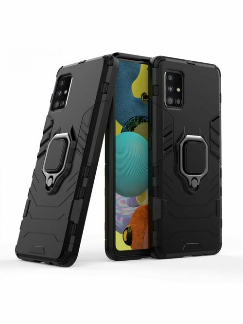 Накладка Samsung A57 черный силикон+пластик Armor Case Противоударный кольцо-подставка + магнитный держатель