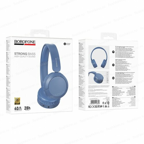 Наушники Borofone BO37 накладные, Bluetooth, микрофон, синий
