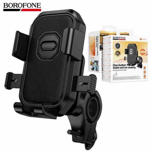 Велодержатель для телефона Borofone BH141 раздвижной на руль вело/мото
