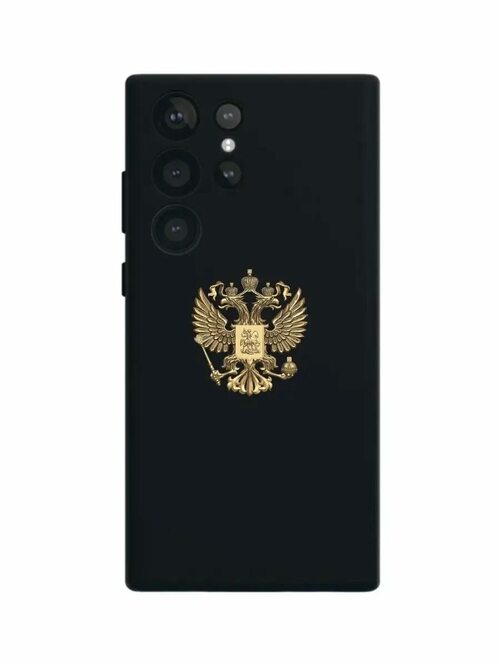 Накладка Samsung S26 Ultra черный силикон+кожа Герб РФ