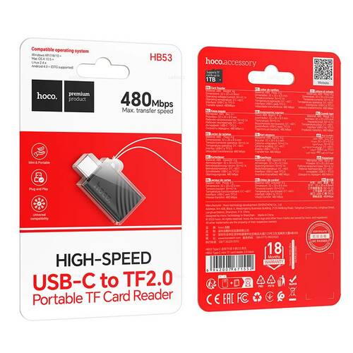 Картридер HOCO HB53 Type-C, micro SD черный