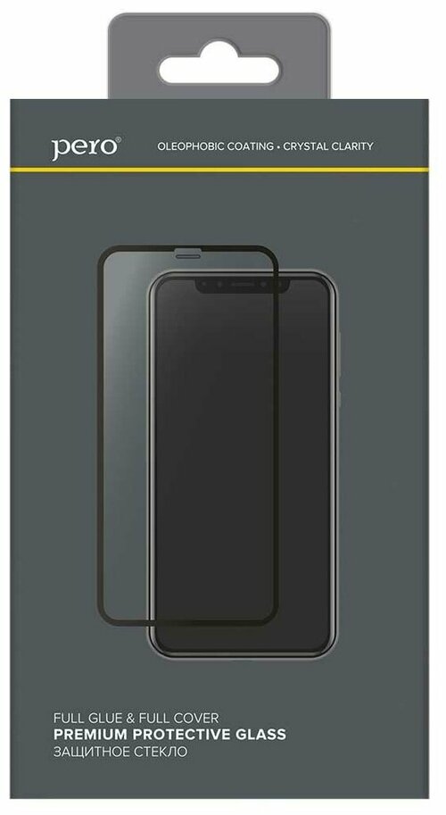 Защитное стекло Huawei Honor X8b/200 Lite/400 Lite черный FullGlue PERO