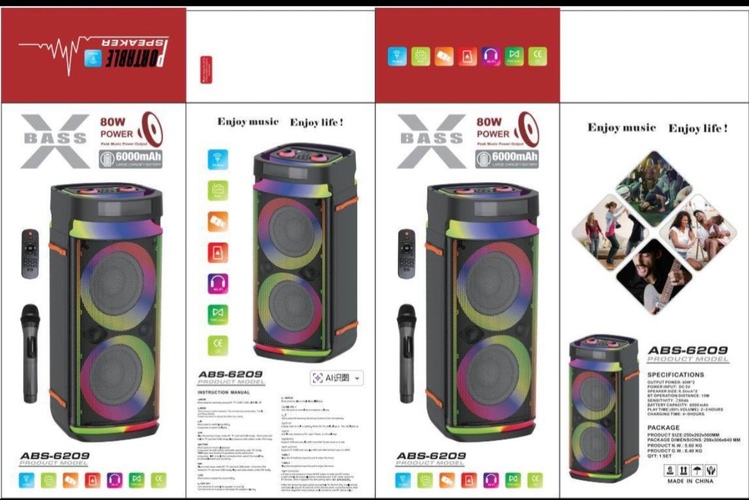 Колонка Напольная ABS-6209 TF/AUX/Radio/USB/bluetooth LED подсветка