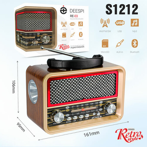 Радиоприемник Deespi RE-03 аналоговый FM, AM USB/microSD/Bluetooth питание от АКБ, от сети,