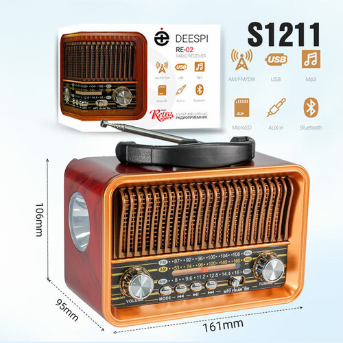 Радиоприемник Deespi RE-02 аналоговый FM, AM USB/microSD/Bluetooth питание от АКБ, от сети,