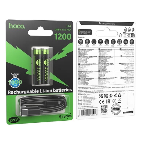 Аккумуляторы HOCO JA4 R03 1200mWh Li-Ion BL2