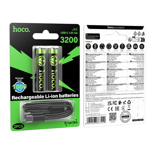 Аккумуляторы HOCO JA3 R06 3200mWh Li-Ion BL2