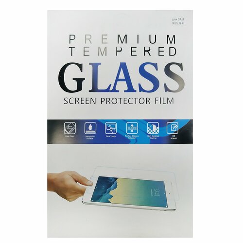 Защитное стекло Samsung X900 Tab S8 Ultra 14.6