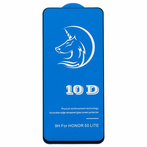 Защитное стекло Huawei Honor 50 Lite/Nova 8i черный 3D Activ