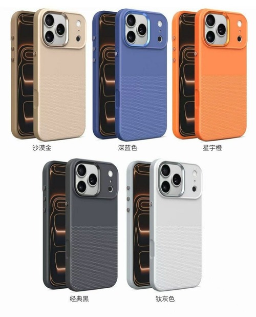 Накладка Apple iPhone 15 Pro серый с бортиком вокруг камеры силикон+пластик AG SafeMag антиотпечатки