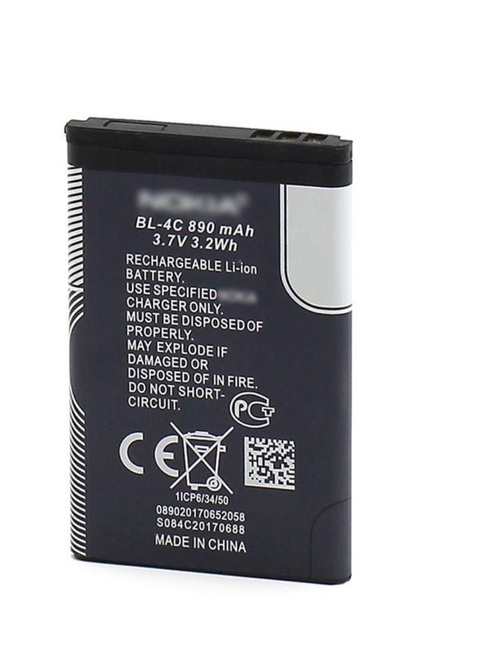 Аккумулятор для мобильного телефона Nokia BL-4C блистер 6101/texet ТМ-127/ТМ-128/ТМ-130