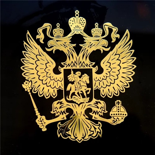 Наклейка на телефон Герб РФ металл