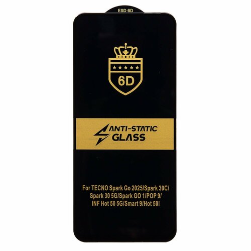 Защитное стекло Tecno Spark 40C 5G черный 3D Activ - 2