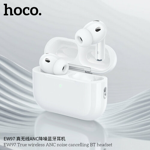 Гарнитура Стерео HOCO EW97 белый Bluetooth ANC