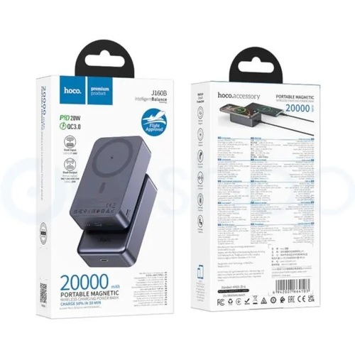 Внешний аккумулятор 20000 mAh HOCO J160B USB+Type-C серебро LED индикатор PD20W + QC3.0 MagSafe