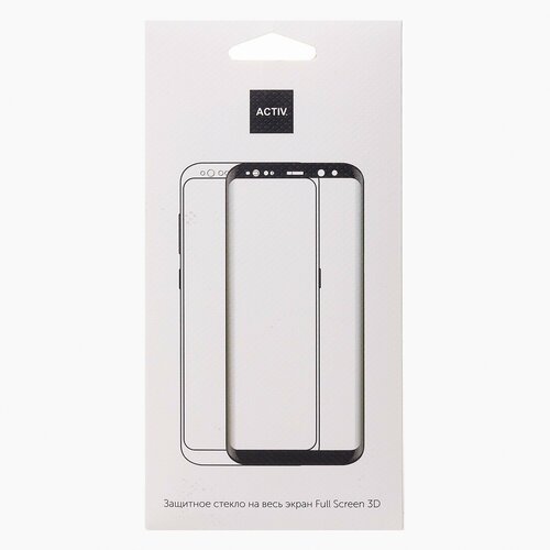 Защитное стекло Xiaomi Poco M3/Redmi 9/9T черный 3D Activ - 2