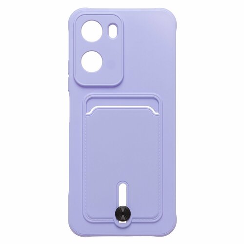 Накладка Xiaomi Redmi 15A сиреневый с выталкивателем карты силикон С кардхолдером