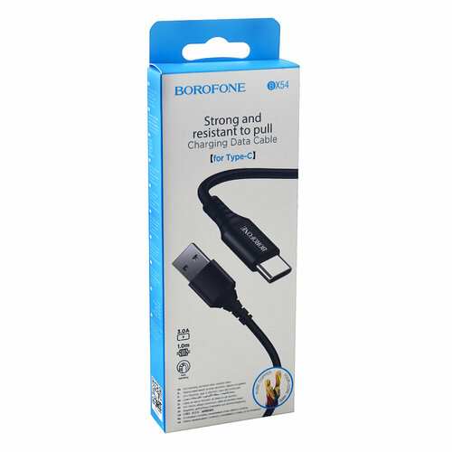 Кабель USB - Type-C Borofone BX54 текстиль черный круглый 3.0A 1 м.