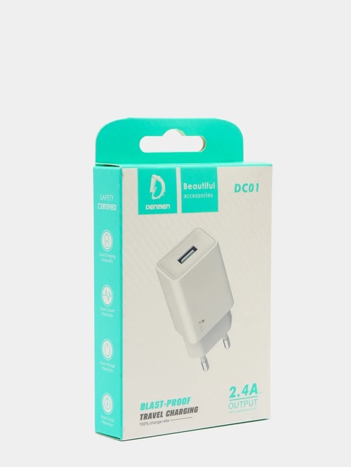 Сетевое зарядное устройство Denmen DC01 1USB белый 2.4A