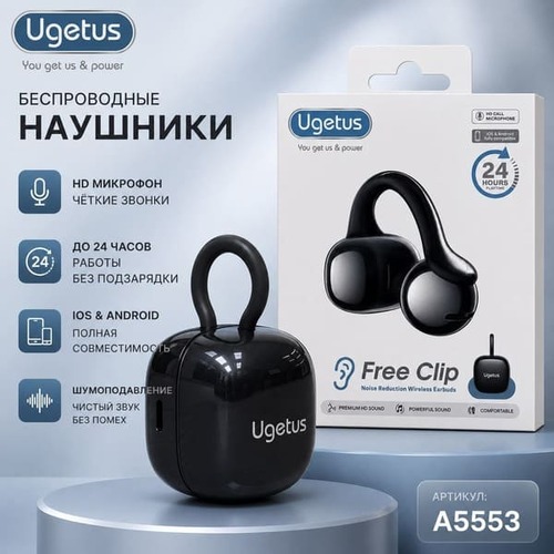 Наушники Ugetus - 02 OWS Bluetooth, клипсы черный