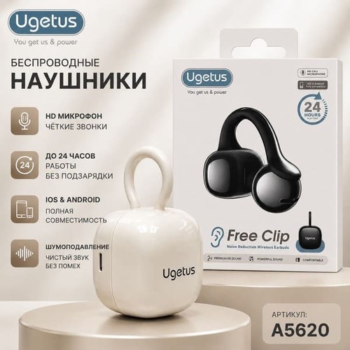 Наушники Ugetus - 02 OWS Bluetooth, клипсы белый