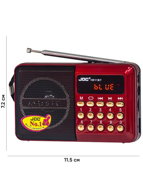Радиоприемник JOC H011BT цифровой FM, AM, SW Bluetooth/AUX/FM/USB/TF, питание от АКБ красный