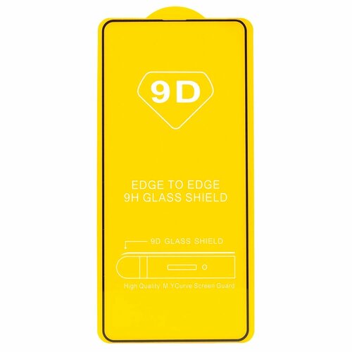 Защитное стекло Samsung A51/A52/Redmi Note 10/10s черный FullGlue Brera