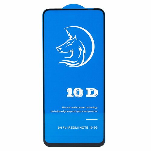 Защитное стекло Xiaomi Redmi 10 черный 3D Activ