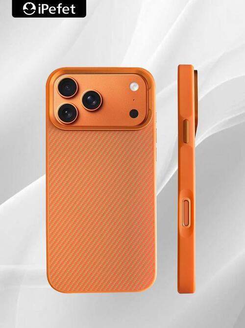 Накладка Apple iPhone 17 Pro Max оранжевый с бортиком вокруг камеры силикон+пластик IPefet SafeMag Карбон