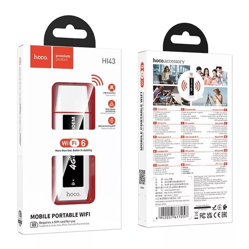 Модем 4G HOCO HI43 150Mbps USB