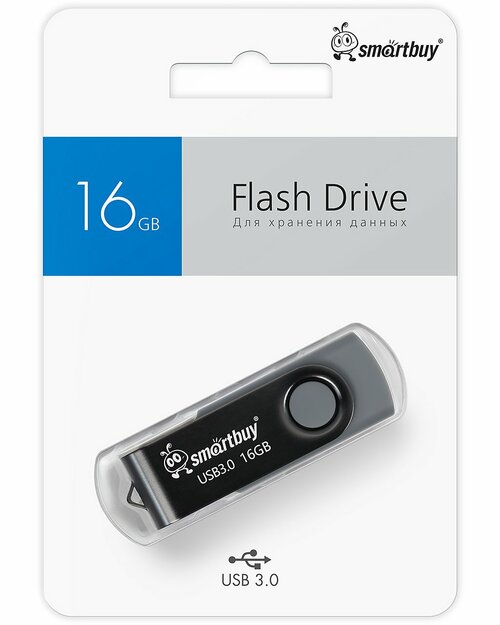 Флешка USB SmartBuy 16GB Twist USB 3.0 черный