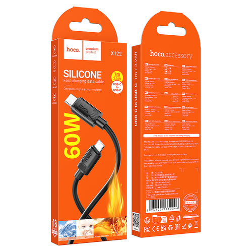 Кабель Type-C-Type-C HOCO X122 пищевой силикон черный круглый 1 м. 60W