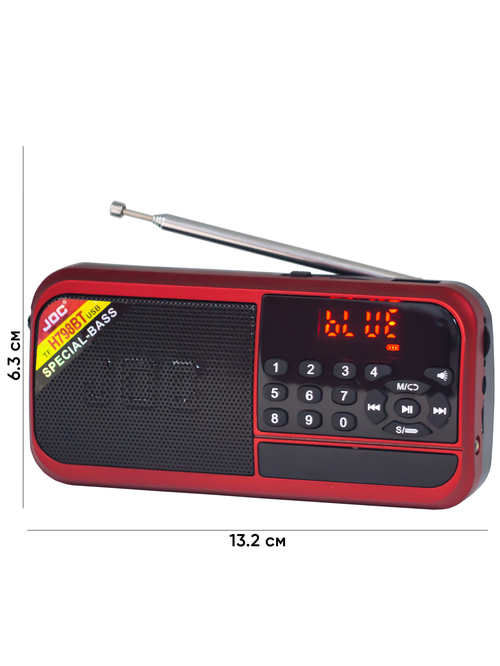 Радиоприемник JOC H798BT цифровой FM Bluetooth/FM/USB/TF, питание от АКБ