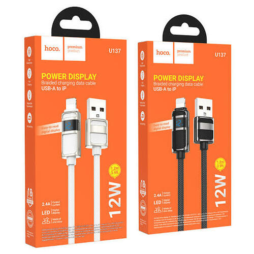 Кабель USB - 8 pin Lightning HOCO U137 текстиль белый круглый 2.4A 1,2 м. 12W LED дисплей