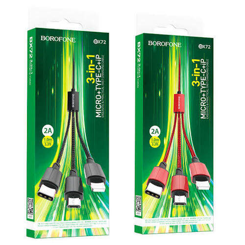 Кабель USB - 8 pin Lightning+Micro usb+Type-C Borofone BX72 текстиль черный круглый 2A 1 м. 3в1